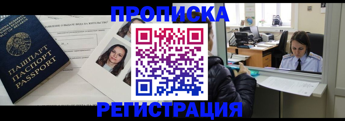 форма 3 в Дзержинском